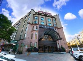A picture of the hotel: Ji Hotel Xinghua Fengshou Road