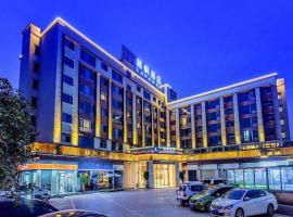 Хотел снимка: Lavande Hotel Nanchong Xihua Shida