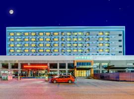 A picture of the hotel: City Comfort Inn Tangshan Railway Station Lunan District Government