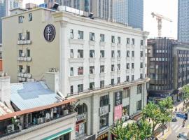 Ξενοδοχείο φωτογραφία: JI Hotel Shanghai North Bund Sichuan North Road