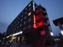 Hotel kuvat: Hanting Hotel Beijing Liangxiang Gongchen Street