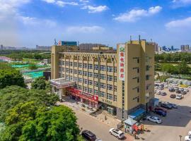 A picture of the hotel: Vienna Hotel Tianjin Beichen District Government