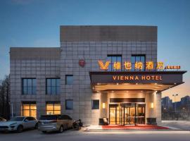 Hotel fotografie: Vienna Hotel Jiangsu Suining Qingnian Road