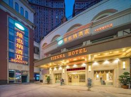 Hotel fotoğraf: Vienna Hotel Fuzhou University Town Boshihou