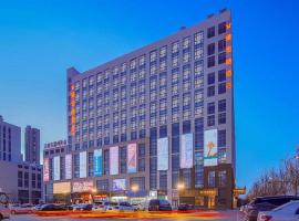 Фотография гостиницы: Vienna Hotel Tianjin Jinzhong Street