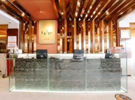 Hình ảnh khách sạn: Favor Hotel Makassar City Center by LIFE