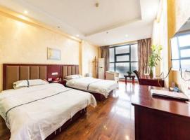 Хотел снимка: Borrman Hotel Huangshi Qinglongshan Park Diaoyudao