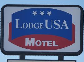 Hotel foto: Lodge USA Motel