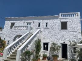 Hotel Photo: Villa Pardo