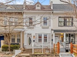 Ξενοδοχείο φωτογραφία: Columbia Heights Home METRO + Shopping + Parking