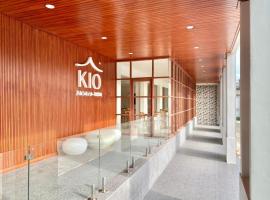 Хотел снимка: Kio Hotel Korat