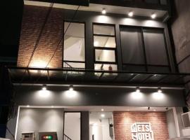 酒店照片: Weis Hotel Simpang Lima Semarang