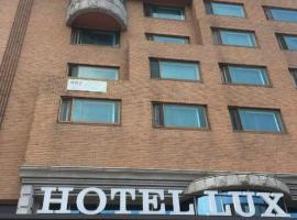 Zdjęcie hotelu: Hotel Lux