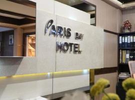 A picture of the hotel: Paris Day Hotel