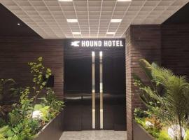 Hotelfotos: Hound Hotel Jeonju Deokjin