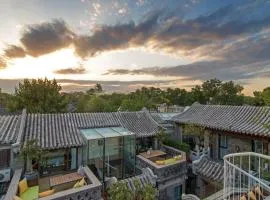 Beijing Le Zai Nan Luo Gu Xiang Wang Fu Jing Forbidden City Courtyard Hotel&Free laundry service&Free coffee &Paid Dumpling experience service