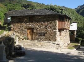 Fotos de Hotel: Casa Rural Cornatel