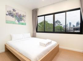 Townhouse in Pratunam Bangkok, hotel in Bangkok