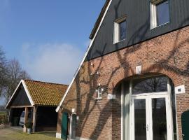 Hotel Photo: B&B de Smale