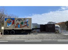 ICHINOMIYABASE 73 - Vacation STAY 13719v, hotell sihtkohas Ichinomiya