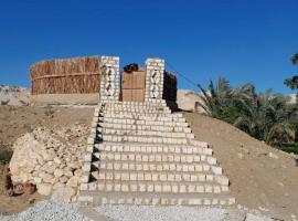 Beir El Gabal Hotel (with Hot Springs), hotel v destinaci Qasr Dakhl