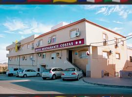 מלון צילום: Hotel y Restaurante Costas