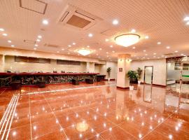 Himeji Ekimae Universal Hotel Minamiguchi, Hotel in Himeji