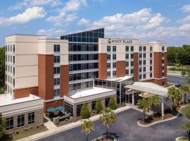 Hyatt Place Charleston Airport / Convention Center, ξενοδοχείο στο Τσάρλεστον