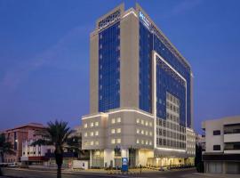 מלון צילום: Hyatt House Jeddah Sari Street