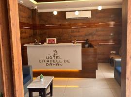 รูปภาพของโรงแรม: HOTEL CITADELL DE DAMAN