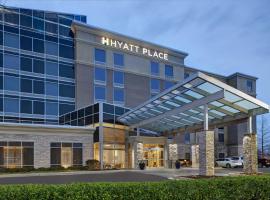 Хотел снимка: Hyatt Place Jackson Ridgeland