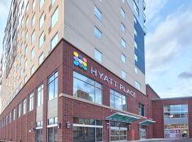 Zdjęcie hotelu: Hyatt Place State College