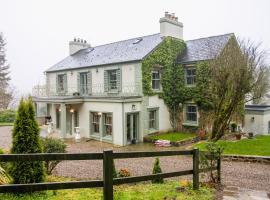 A picture of the hotel: Glenastar Lodge