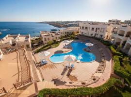 Zdjęcie hotelu: Holiday Sharm