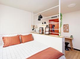 Foto do Hotel: Hife Paris Issy