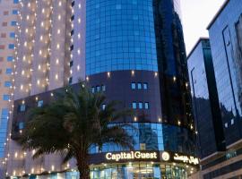 Capital Guest hotel فندق كابيتال جيست العزيزية الجنوبية, hotel in Mecca