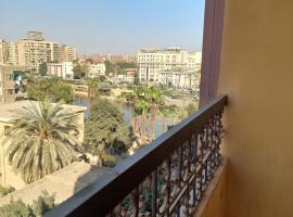 Hình ảnh khách sạn: Furnished apartment by the Nile شقة مفروشة تطل على النيل