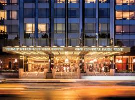 Hotel kuvat: Trump International New York