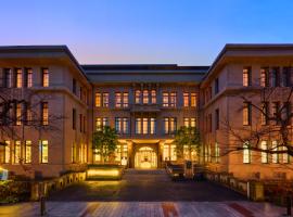 Hotel Photo: The Gate Hotel Kyoto Takasegawa by Hulic