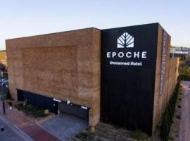 Hình ảnh khách sạn: Epoche Hotel