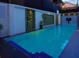 होटल की एक तस्वीर: SARYBOTR Angkor Boutique Hotel