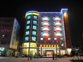 A picture of the hotel: Wanxiang Hotel