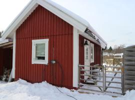 Hotel Photo: Cozy small house in a nature-filled area