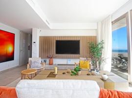 מלון צילום: Apartment Aria By The Beach