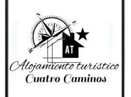 รูปภาพของโรงแรม: apartamento turístico CUATRO CAMINOS