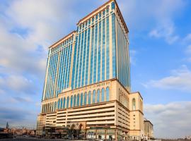 Manarat Gaza Hotel - Al Haram Tower, hotel i Mekka