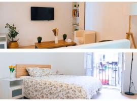 Photo de l’hôtel: Apartamento familiar reformado en el Centro, Donostia-San Sebastián