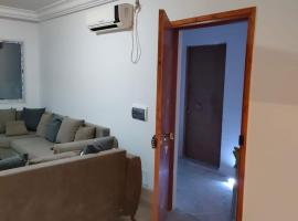 Фотографія готелю: New appartement 2 chambres