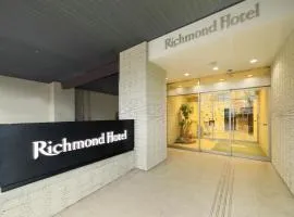Richmond Hotel Tokyo Suidobashi