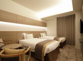 Gambaran Hotel: Nihon Seinenkan Hotel